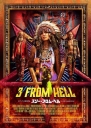 3_From_Hell_poster_281629.jpg